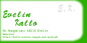 evelin kallo business card